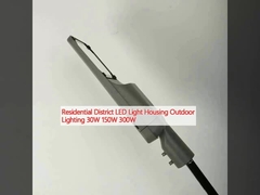 주거 지역 LED 조명 주거 야외 조명 30W 150W 300W