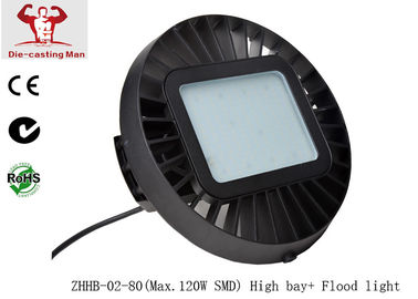 120 와트 1200LM MW 운전사를 점화하는 산업 지도된 높은 만