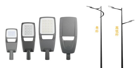IP65 LED 길거리 조명 장착 장치