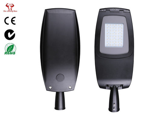 알루미늄 LED 라이트 주택 검정색과 회색 엘이디 조명등이 높은 루멘을 수용합니다