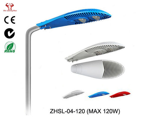 알루미늄 지도된 가로등 주거 120w는 주물 Meanwell 광전지에 의하여 죽습니다